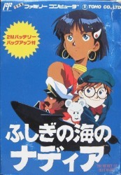 Fushigi No Umi No Nadia [T-Eng1.3] Rom